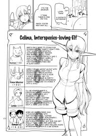 Soushuuhen Omake Manga 2 #16