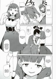 Zettai Sukutte Misemasu kara #11