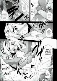Djeeta Ryoujoku Kyousei Fushoukan | Wounded Djeeta’s Degrading Rape Coercion #17