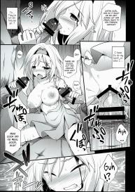 Djeeta Ryoujoku Kyousei Fushoukan | Wounded Djeeta’s Degrading Rape Coercion #21