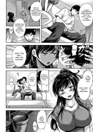 Tsumatorare | Wife Taking Ch.1-3 #8