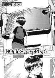 Body-Swapping #2