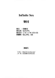 Infinite Sex #21