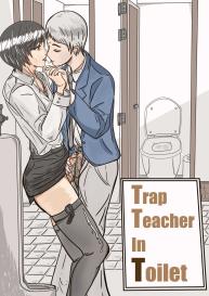 Trap teacher in toilet #1
