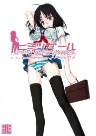 Himitsu Girl – #1