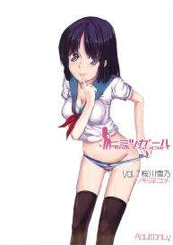 Himitsu Girl – #16