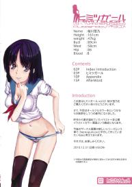 Himitsu Girl – #2