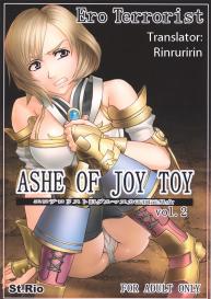 Ashe Of Joy Toy 2 #1
