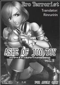 Ashe Of Joy Toy 2 #2