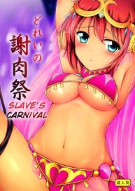 Dorei no Shanikusai | Slave’s Carnival #1