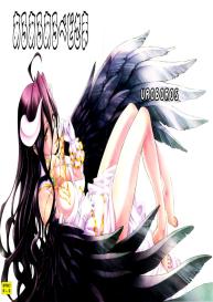 Aru Aru Albedo-sama #1