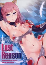 Lost Reason #1