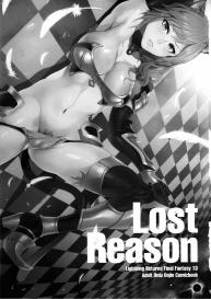 Lost Reason #2