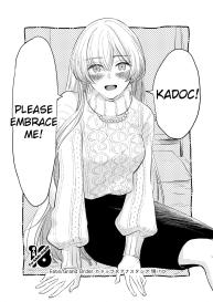 Kadoc Watashi o Dakinasai! | Kadoc, Please Embrace Me! #1