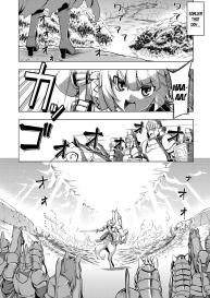 Maken no Kishi Ch. 2-3 #2