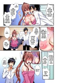 Switch bodies and have noisy sex! I can’t stand Ayanee’s sensitive body ch.1-2 #12