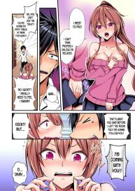 Switch bodies and have noisy sex! I can’t stand Ayanee’s sensitive body ch.1-2 #13