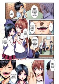 Switch bodies and have noisy sex! I can’t stand Ayanee’s sensitive body ch.1-2 #2