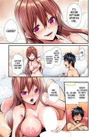 Switch bodies and have noisy sex! I can’t stand Ayanee’s sensitive body ch.1-2 #20