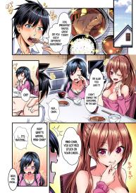 Switch bodies and have noisy sex! I can’t stand Ayanee’s sensitive body ch.1-2 #3