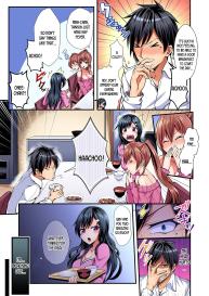 Switch bodies and have noisy sex! I can’t stand Ayanee’s sensitive body ch.1-2 #4