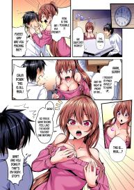 Switch bodies and have noisy sex! I can’t stand Ayanee’s sensitive body ch.1-2 #7