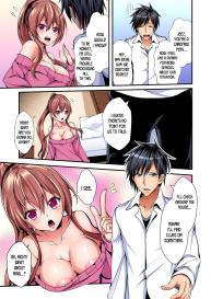 Switch bodies and have noisy sex! I can’t stand Ayanee’s sensitive body ch.1-2 #8