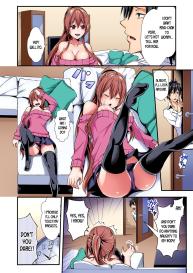 Switch bodies and have noisy sex! I can’t stand Ayanee’s sensitive body ch.1-2 #9