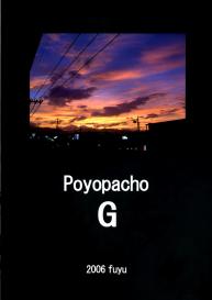 Poyopacho G #22