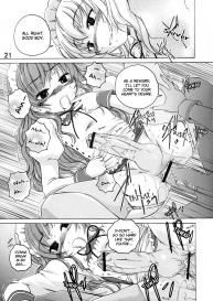 Manga Sangyou Haikibutsu 11 – Comic Industrial Wastes 11 #23