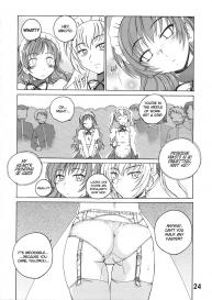 Manga Sangyou Haikibutsu 11 – Comic Industrial Wastes 11 #26