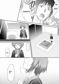 Nagato yuki wa usagi to kame no yume wo miru ka? #24