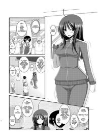 Roshutsu Shoujo Nikki 7 Satsume | Exhibitionist Girl Diary Chapter 7 #13