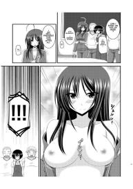 Roshutsu Shoujo Nikki 7 Satsume | Exhibitionist Girl Diary Chapter 7 #14