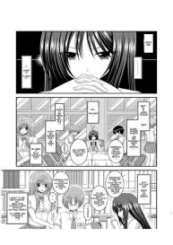 Roshutsu Shoujo Nikki 7 Satsume | Exhibitionist Girl Diary Chapter 7 #2