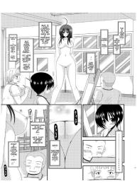 Roshutsu Shoujo Nikki 7 Satsume | Exhibitionist Girl Diary Chapter 7 #20