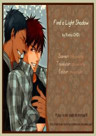 Find a light shadow #41