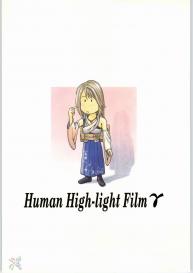Human High-light Film Î³ #36
