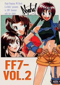 FF7 Sono Ni | Efu Efu Seven Vol. 2 #1