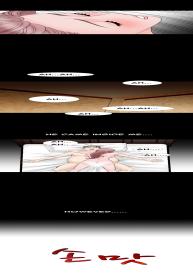 The Taste of  Hands Ch.1-43 #159