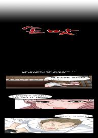 The Taste of  Hands Ch.1-43 #308