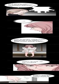 The Taste of  Hands Ch.1-43 #341