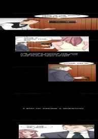 The Taste of  Hands Ch.1-43 #368