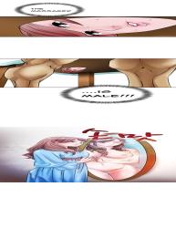 The Taste of  Hands Ch.1-43 #38
