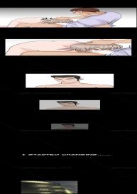 The Taste of  Hands Ch.1-43 #483