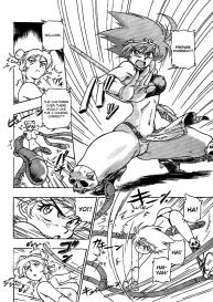 Iyashite Agerun Saiyuki #16