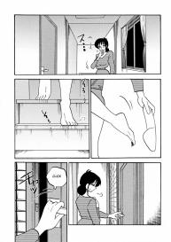 Hisae Haitoku Nikki Kanzenban Vol. 2 #17