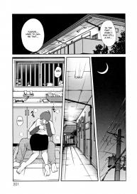 Hisae Haitoku Nikki Kanzenban Vol. 2 #205