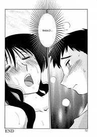 Hisae Haitoku Nikki Kanzenban Vol. 2 #56