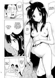 Mei ga Heya ni yattekita to Omottara Kyuu ni Fuku wo Nugi hajimete!? | My Niece Came Into My Room and Suddenly Started Stripping!? #9